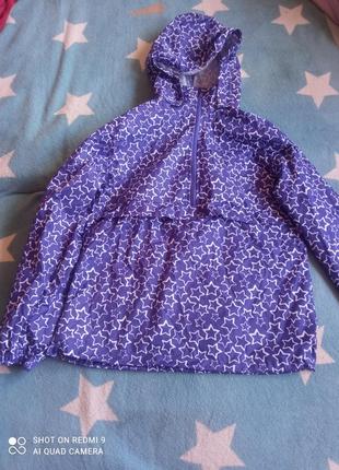 Ветровка-дождевик