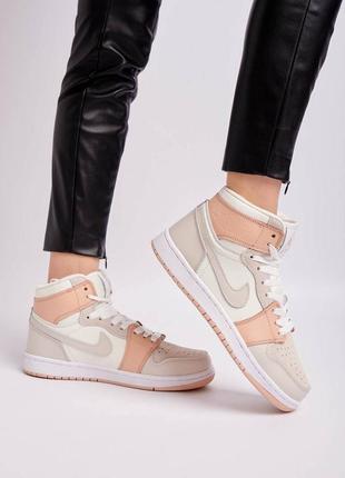 Nike air jordan 1 high beige powdery брендовые высокие кроссовки джордан бежевые кремовые тренд весна осень лето бежеві кремові трендові кросівки