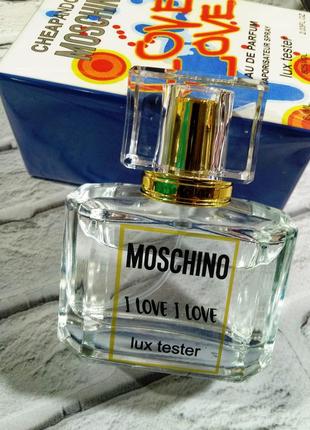 В стиле💖i love  love💖 стойкий  тестер концентрат 60 ml эмираты