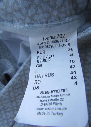 Брючки 70%cotton.26%polyamide.4%elastane /made in turkey 2