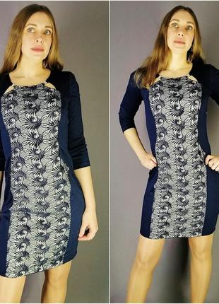 Платье деловой стиль