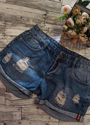 Шикарный джинсовые шорты рваные