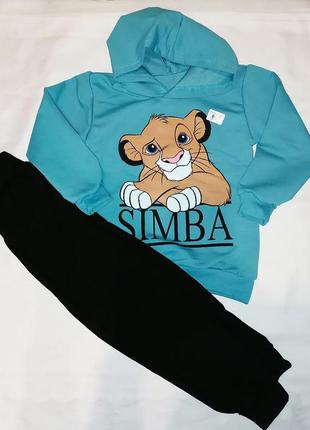 Спортивный костюм