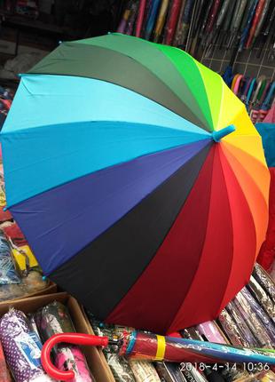Зонт 16 спиц полуавтомат радуга,трость подростковый зонт.