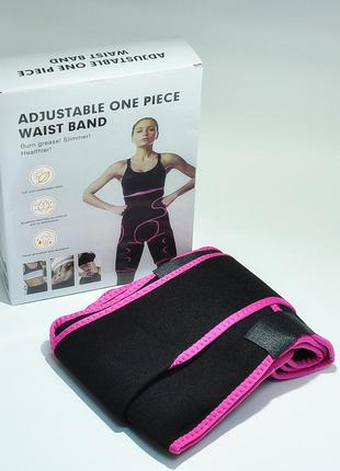 Пояс для схуднення та корекції фігури adjustable one piece waist band rose s\m пояс для похудения2 фото