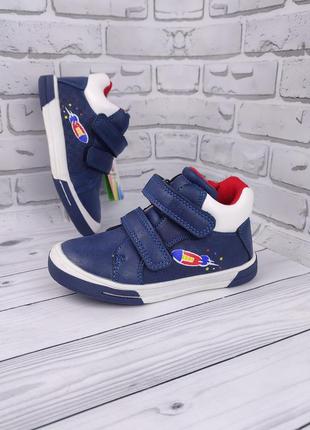 Демі черевички для хлопчиків черевики хайтопы на весну і осінь