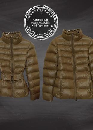 Женская пуховая куртка автоледи hallhuber xs-s.  демисезонная короткая женская куртка