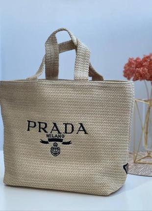 Сумка шопер в стилі prada