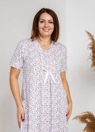 Женская хлопковая ночная сорочка для беременных и кормящих, ночнушка nicoletta турция.2 фото