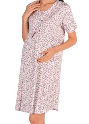 Женская хлопковая ночная сорочка для беременных и кормящих, ночнушка nicoletta турция.