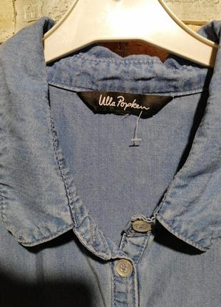 Джинсовая рубашка с карманами4 фото