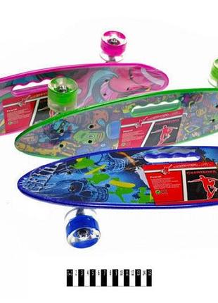 Скейт (пенні борд) penny board зі світними колесами абстракція