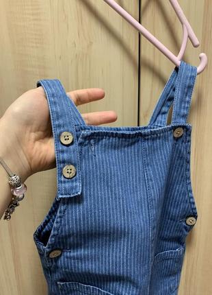 Комбинезон zara 86 5