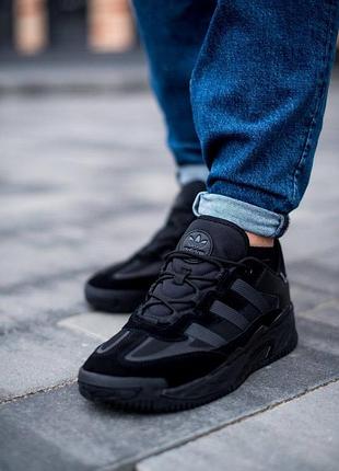 Кроссовки мужские адидас adidas niteball
