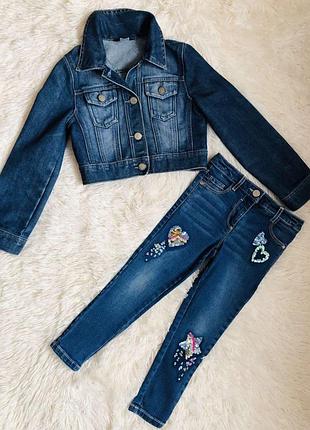 Комплект вкорочена джинсова куртка та джинси