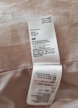 Куртка 🤎 деми h&m 34/xs/4 9