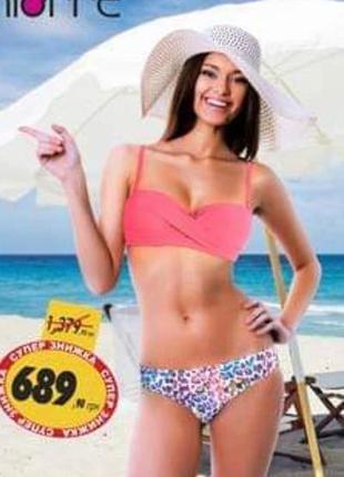 Купальник, виробник туреччина, розмір s. розпродаж залишків