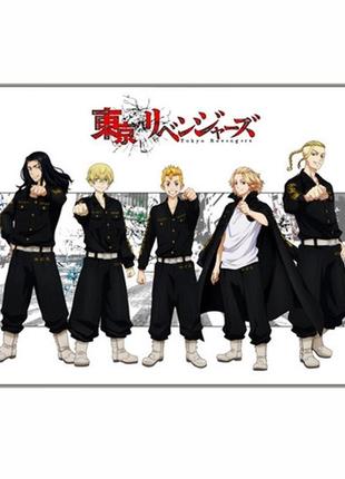 Постер плакат аніме токійські месники 42х29 см а3 (poster_0625)