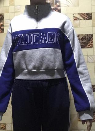 Худи укороченное.