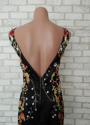 Атласное платье сексуальная леди.