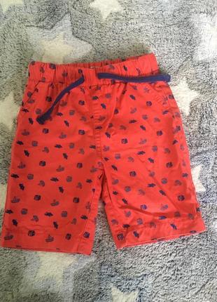 Шорті