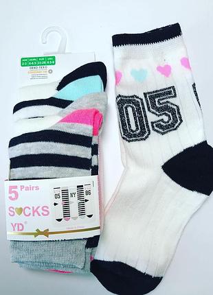 Носки primark детские