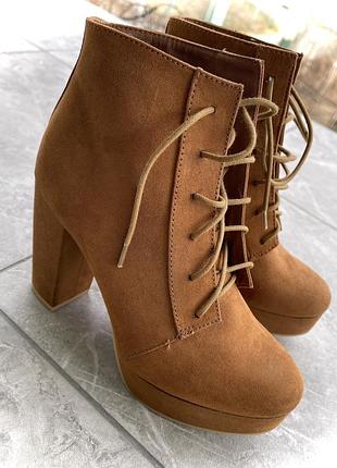 Ботильйони h&m 4