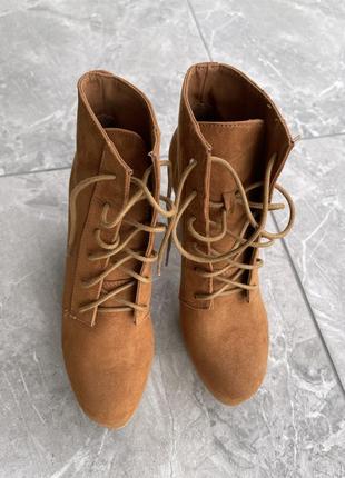 Ботильйони h&m 3