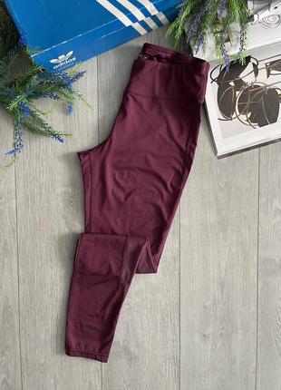 Стильні лосини