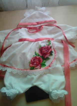 Костюм для хрещення