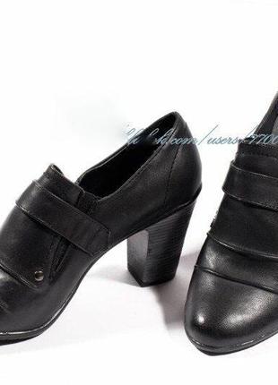 Женские туфли ботильоны ботинки демисезонные черные 36-37-38р2 фото