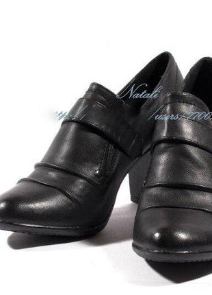 Женские туфли ботильоны ботинки демисезонные черные 36-37-38р3 фото
