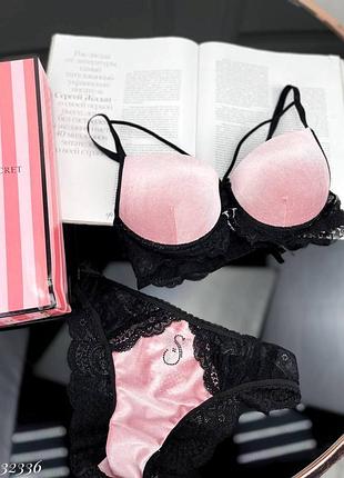 Комплект мереживного білизни