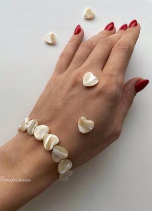 Браслет з перламутрових сердець перлів