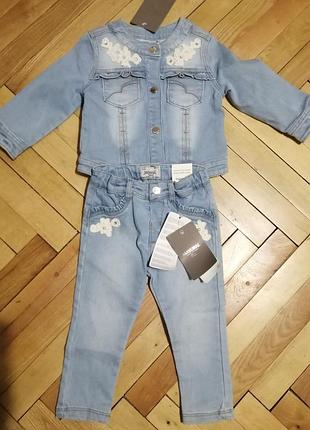 Костюм mayoral.