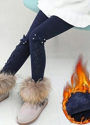 Акція!!!стильні лосіни весна 2022