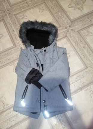 Детская куртка для мальчика. демисезонная.