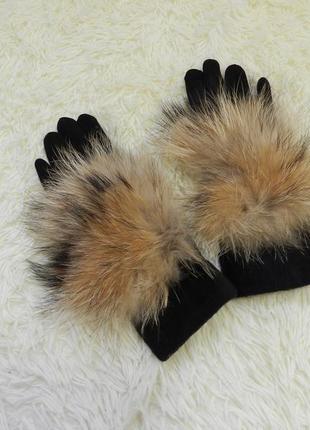 ✅ рукавички зима натуральне хутро1 фото