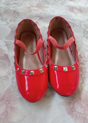Туфельки-балеточки
