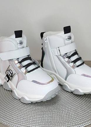 Черевики 36р.осінь/ 24,5см