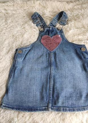 Джинсовий сарафан, сарафанчик з серцем