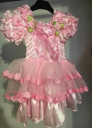 Плаття на годик