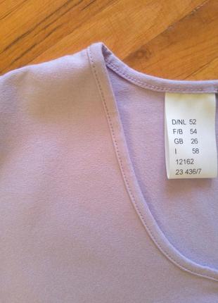 Бузкова блуза лонгслив трикотаж однотонна базова еластан стрейч2 фото