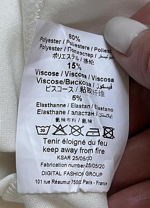 Стильне , брендове , біле плаття 5