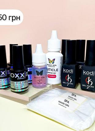 Набір з 10 гель лаків та іншого