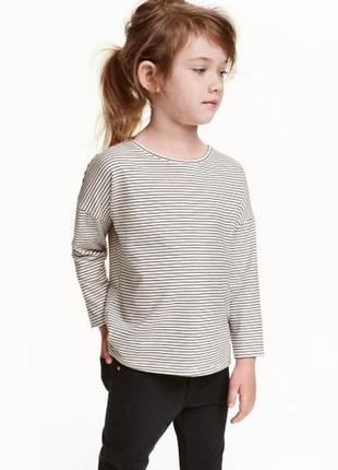 Кофта h&m  2-4р 98/104 см