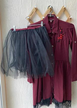 Плаття 2 в 1 2