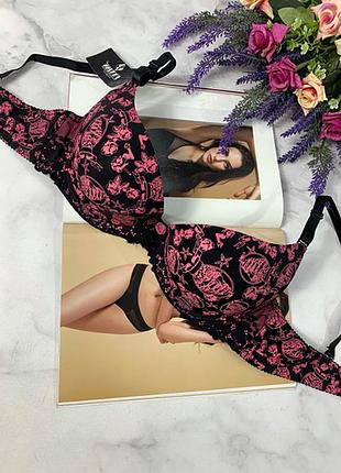 Бюстгальтер на поролоні 9219