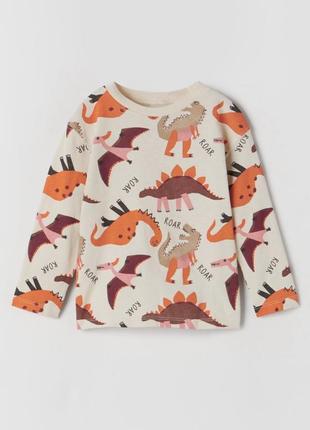 Футболка «динозавры» zara