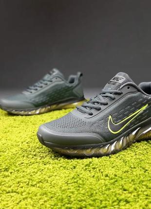 Кроссовки мужские nike max advantage 2 серые / кросівки чоловічі найк макс сірі кроссы5 фото